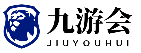 乐竞体育 (中国)官方网站 - LEJING SPORTS